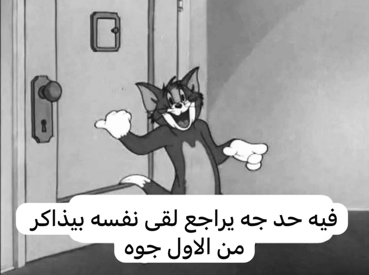 E.coli 🦠 tweet media