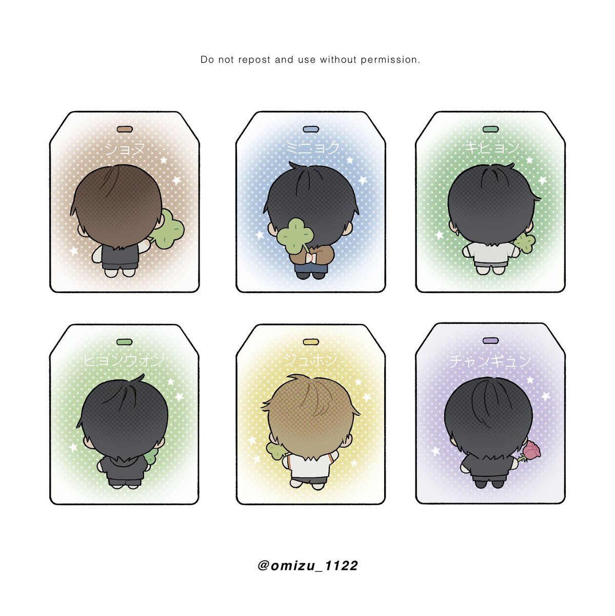 몬스타가득~ (∩ᴖ ⩊ ᴖ)⊃━☆゜.*・。
#MONSTAXfanart #몬스타엑스