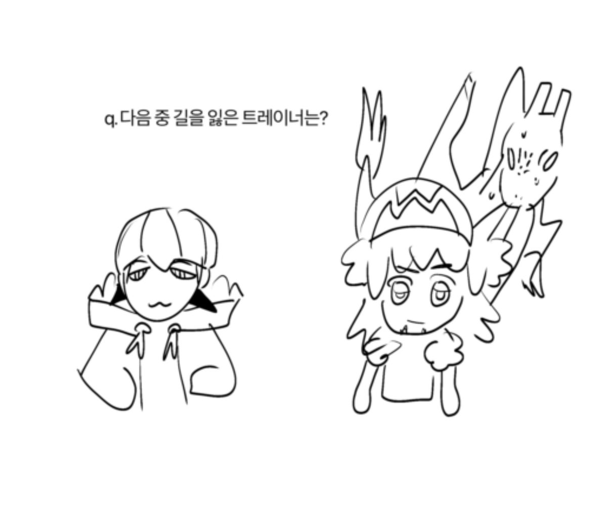 칠팔 (@a_ati78) on Twitter photo 