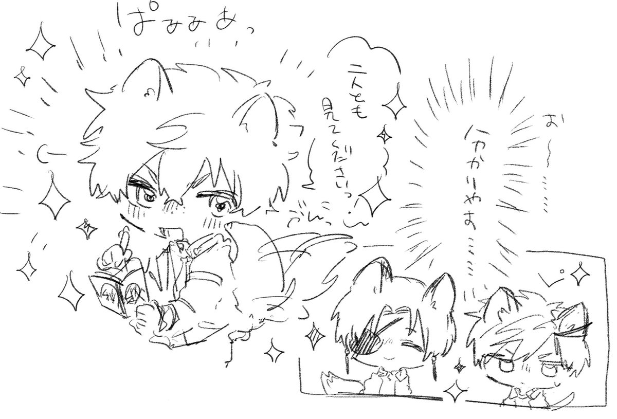 .柏 tweet media