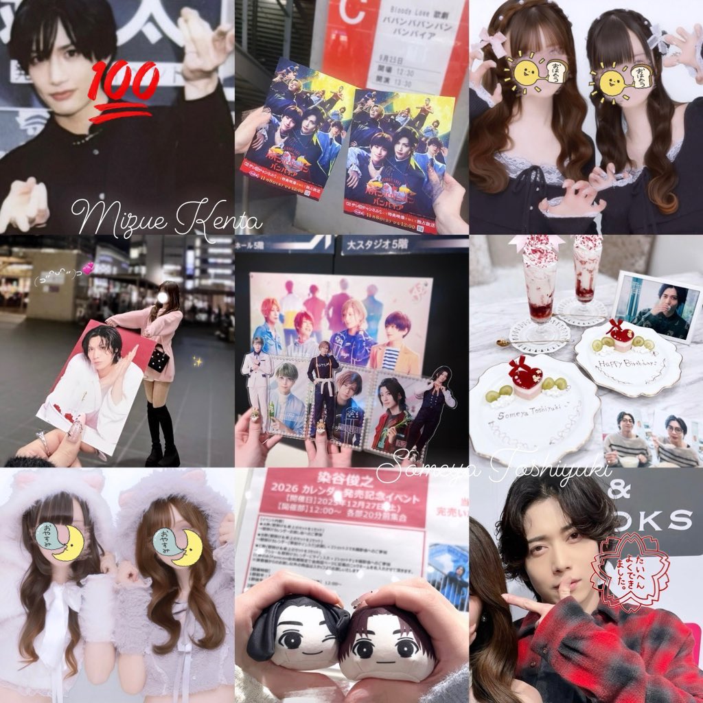 みﾁｬﾝ tweet media