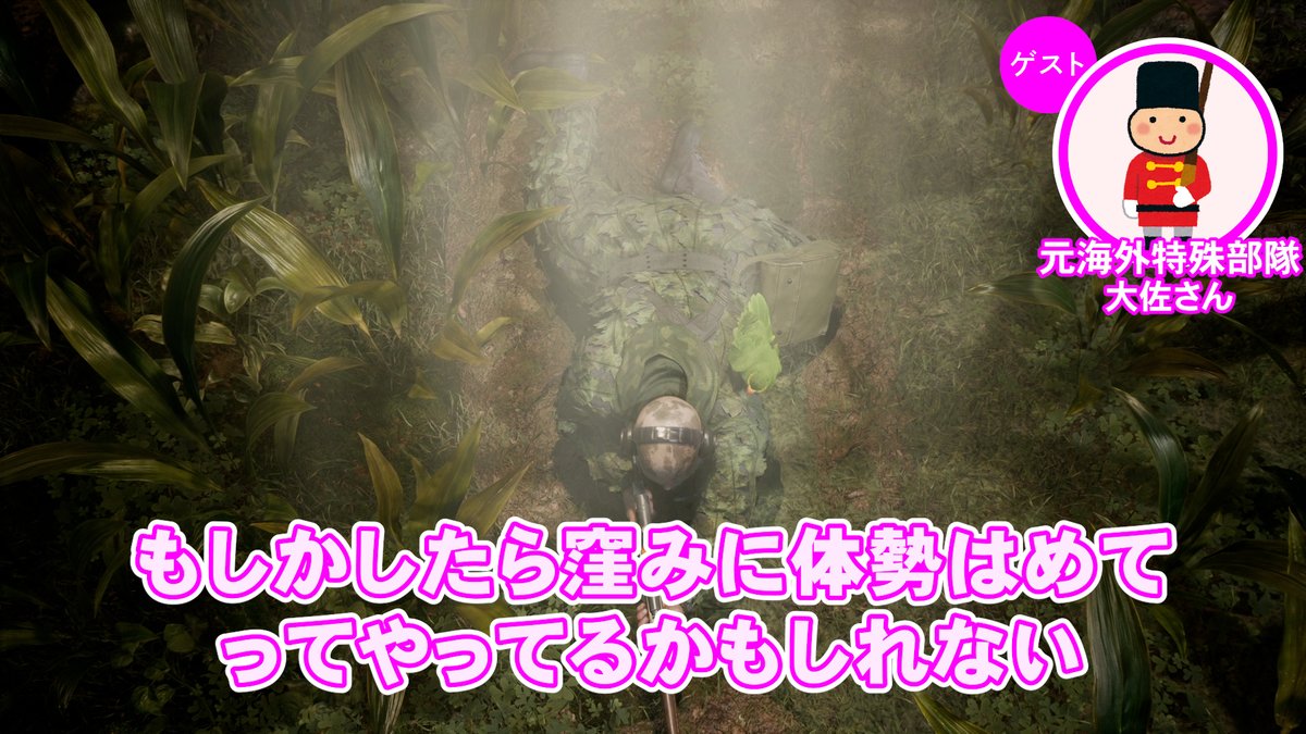 マスダ／ゲームさんぽ tweet media