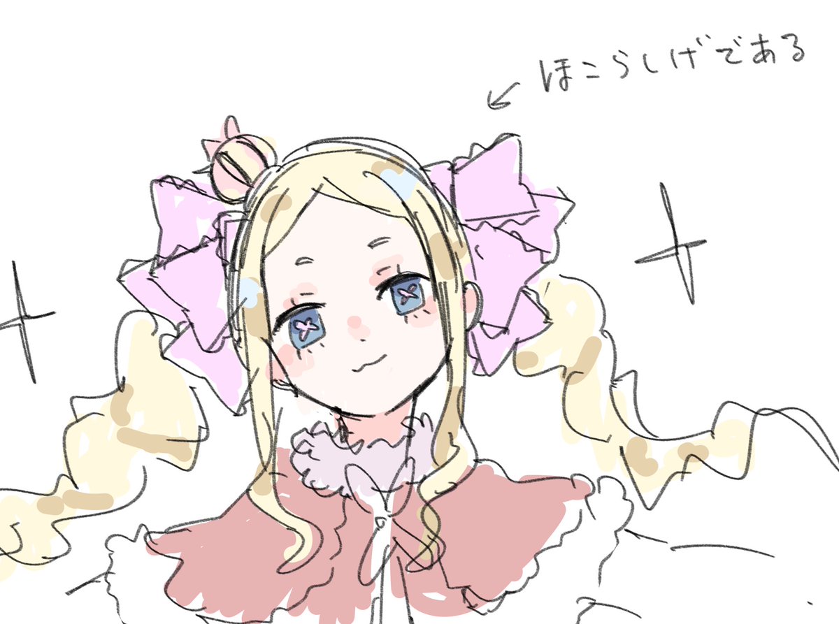 kb星雲 tweet media