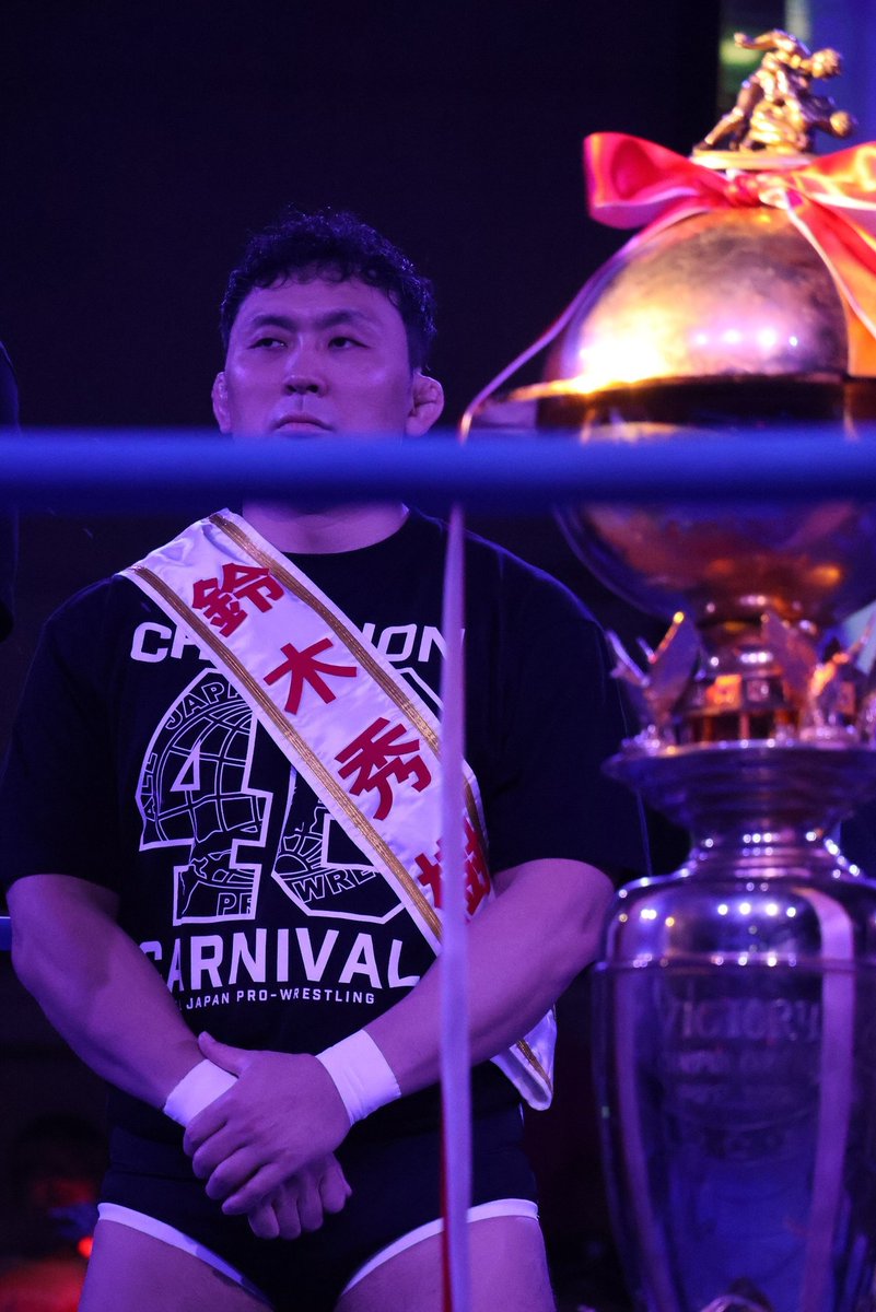 鈴木秀樹、CC初優勝も週プロ表紙はWWE夫婦に…ユーモア投稿が