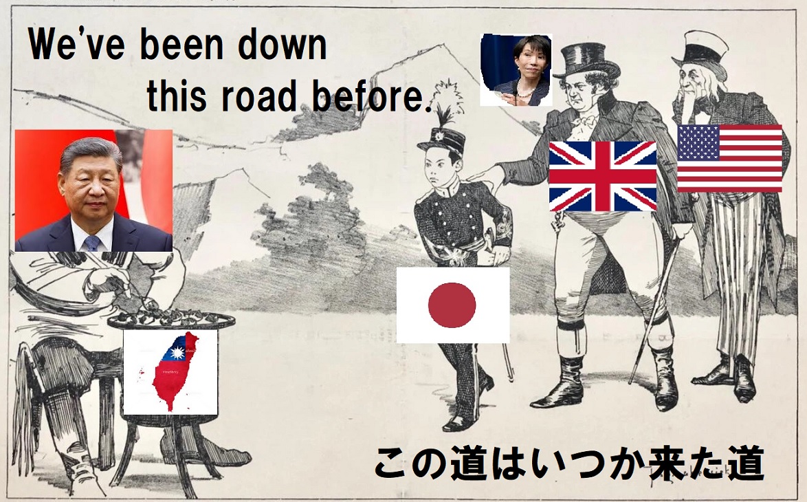 BLACK SWAN🇯🇵Unexpected black tweet media