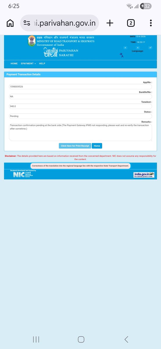 GolapaS99307's tweet image. Facing technical issues with IFMS Odisha portal—website not responding and showing Error 500. Kindly resolve the issue urgently for smooth functioning. @IFMSOdisha #TechnicalIssue @FdOdisha @CMO_Odisha