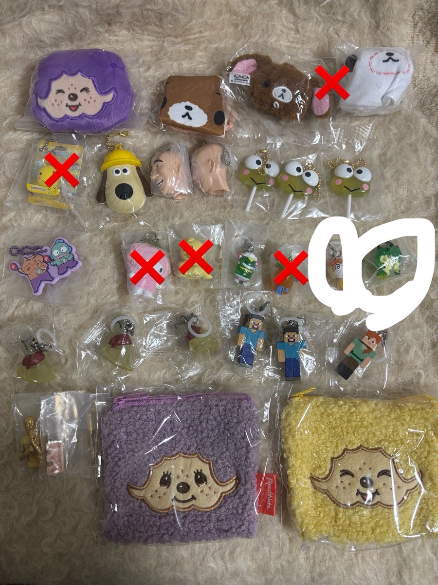 すい🐶 tweet media