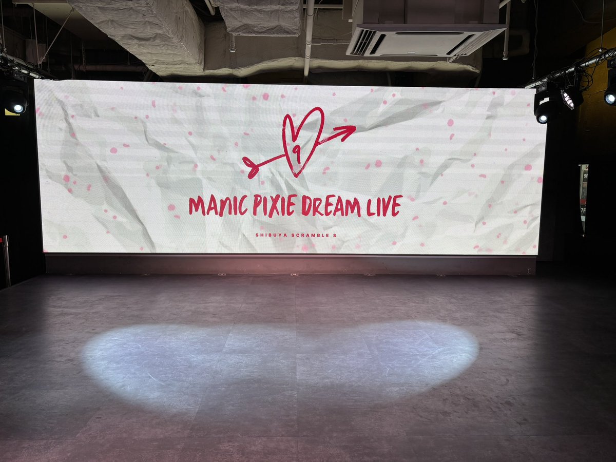 遥介【YikeS】 tweet media