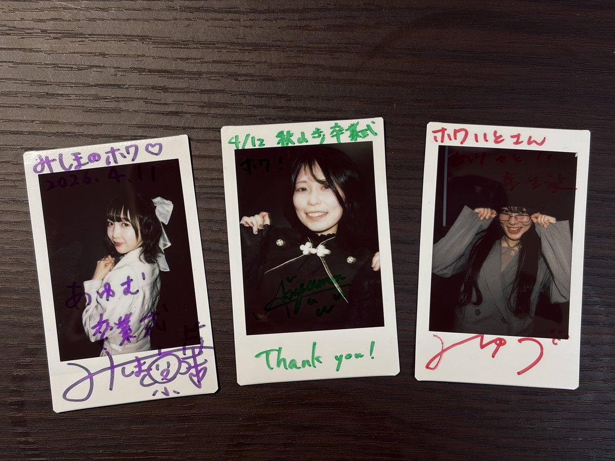 純白色(🍆🧀ホワイト) tweet media