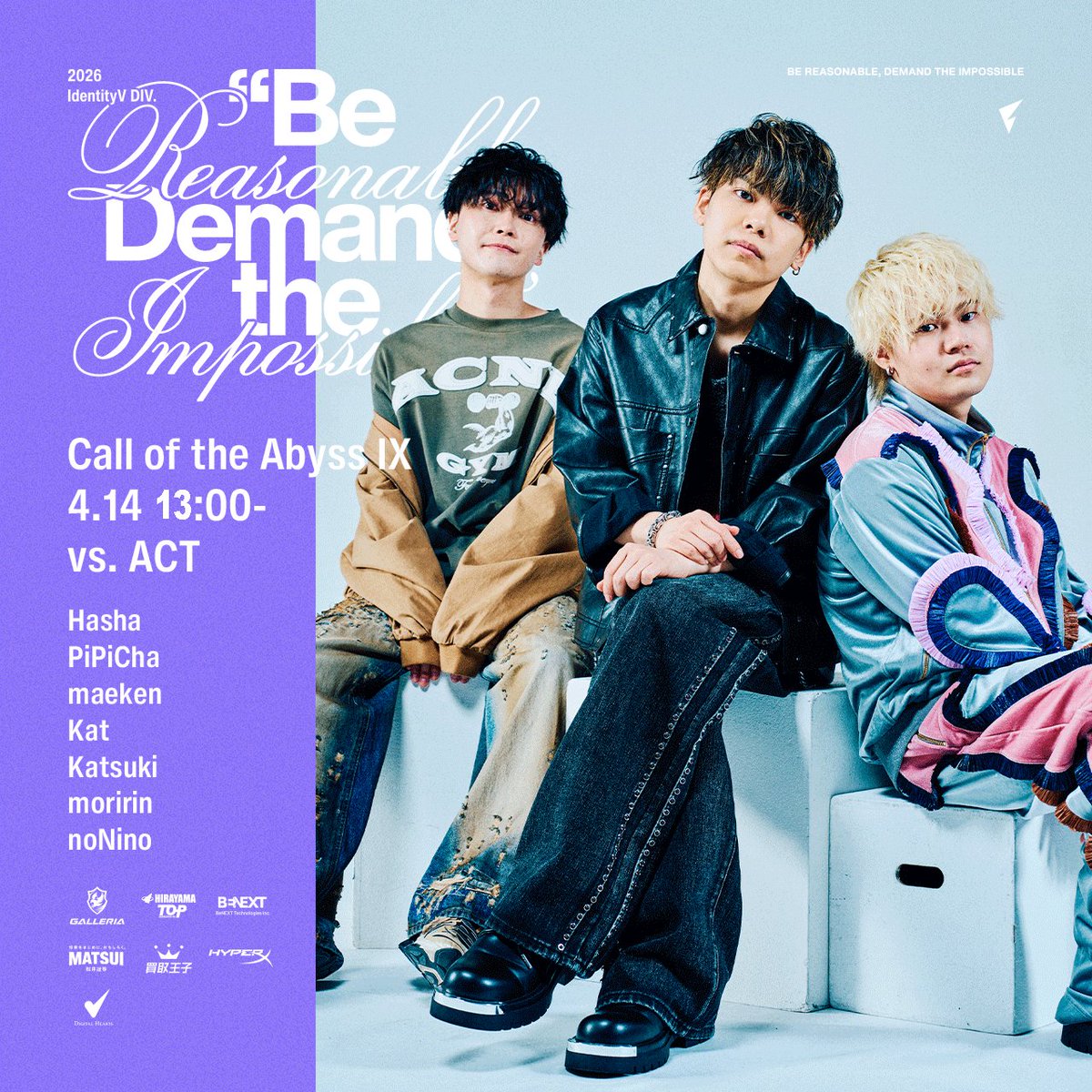 FENNEL 第五人格部門 tweet media