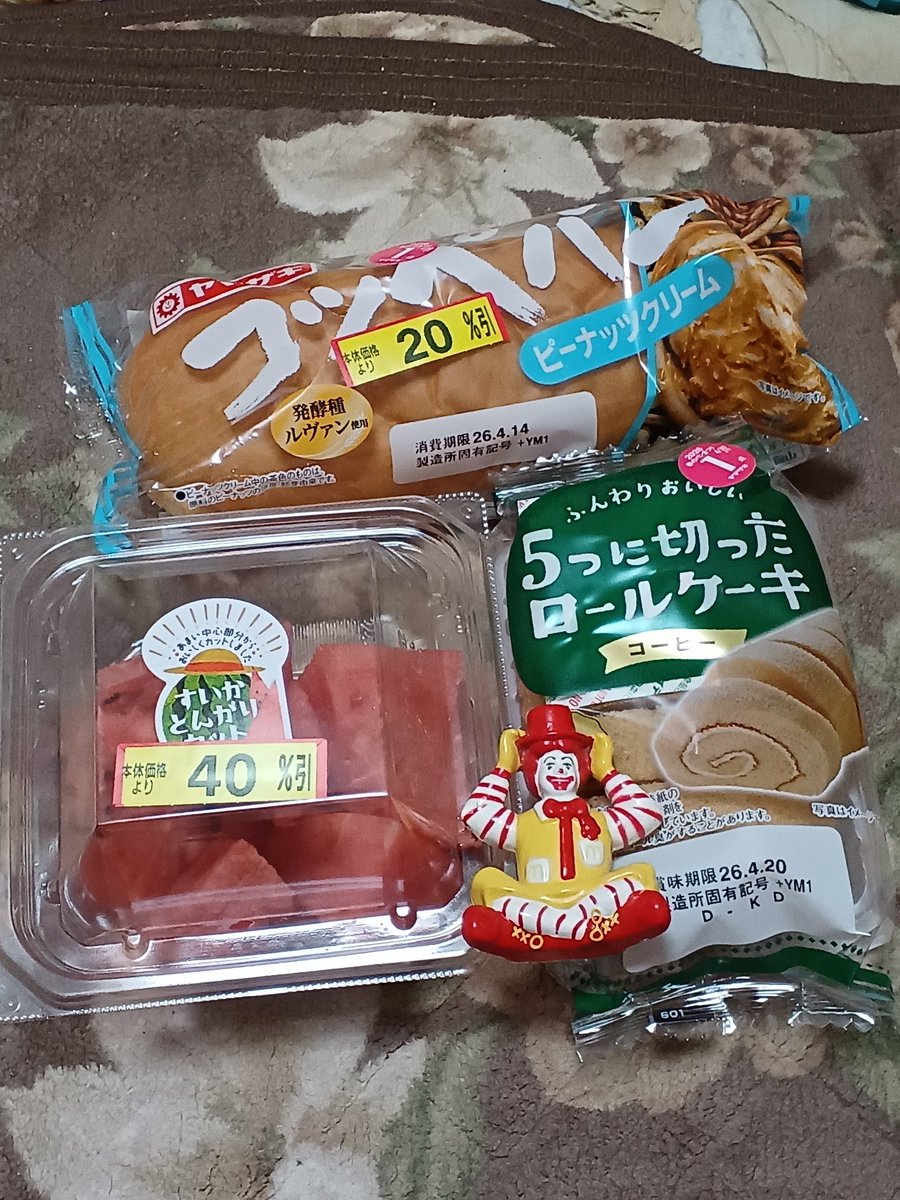稲葉英雄 tweet media