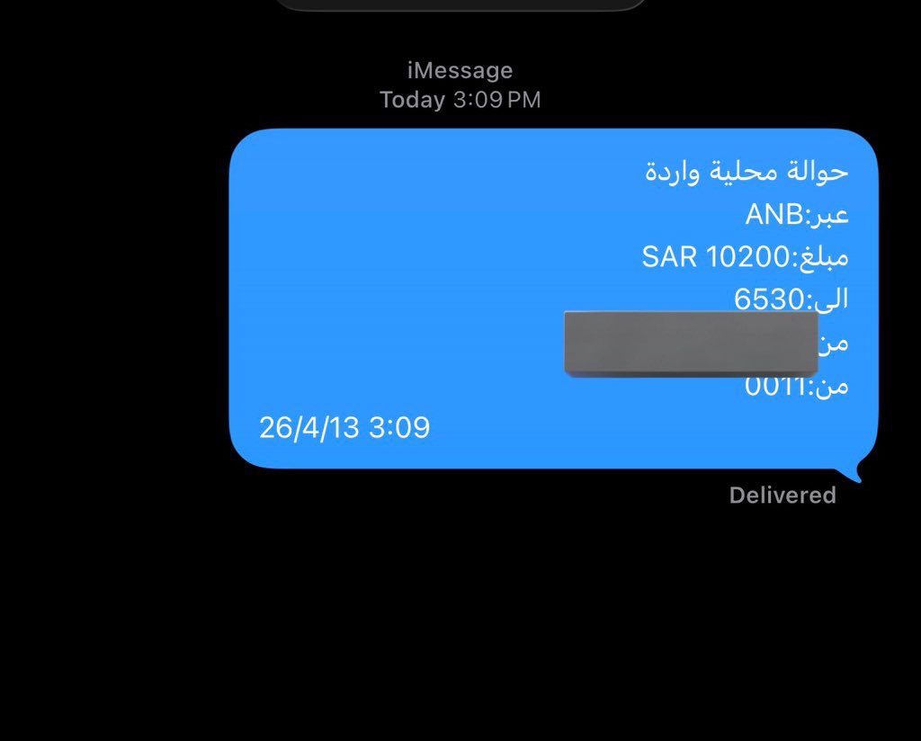 世界で最大かつ最も強力な羨望者 tweet media