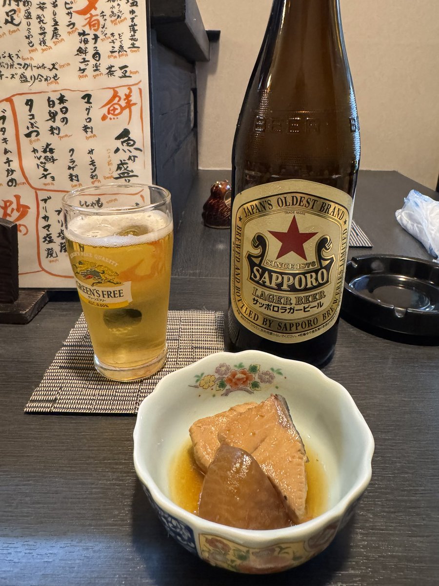 タケタ〜a.k.a.イセシマスタイル tweet media