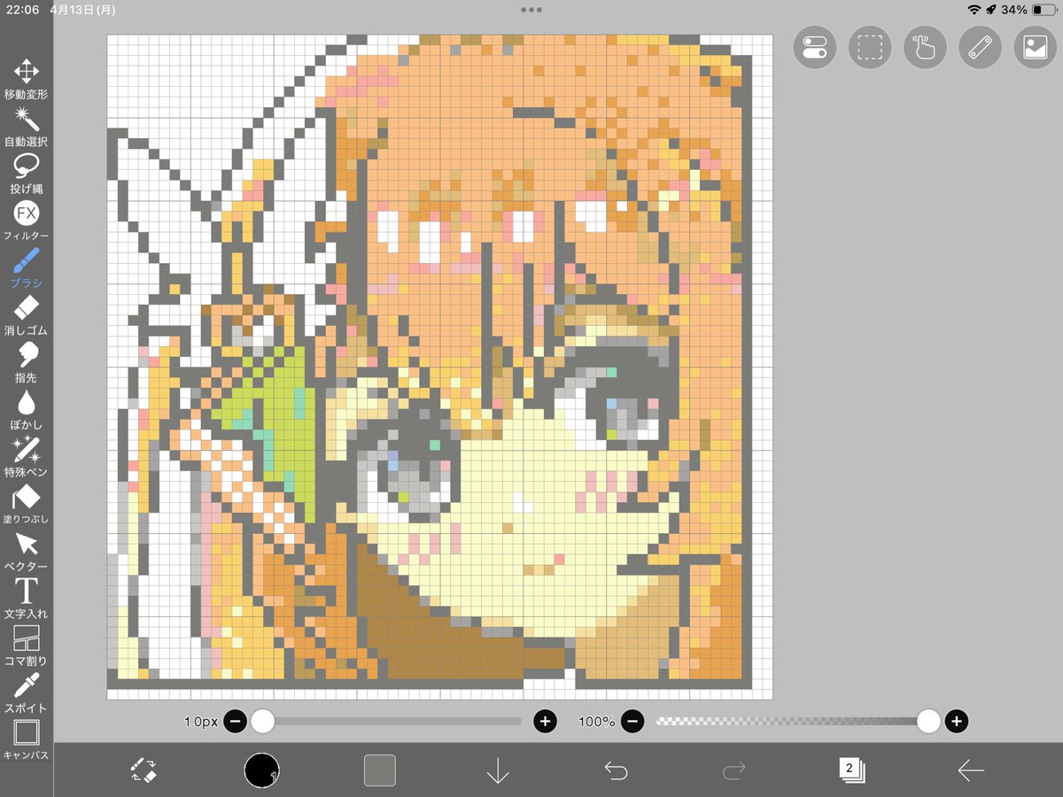 con:3/コンさん tweet media