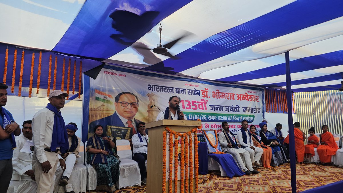 Amar Azad (امر آزاد) tweet media