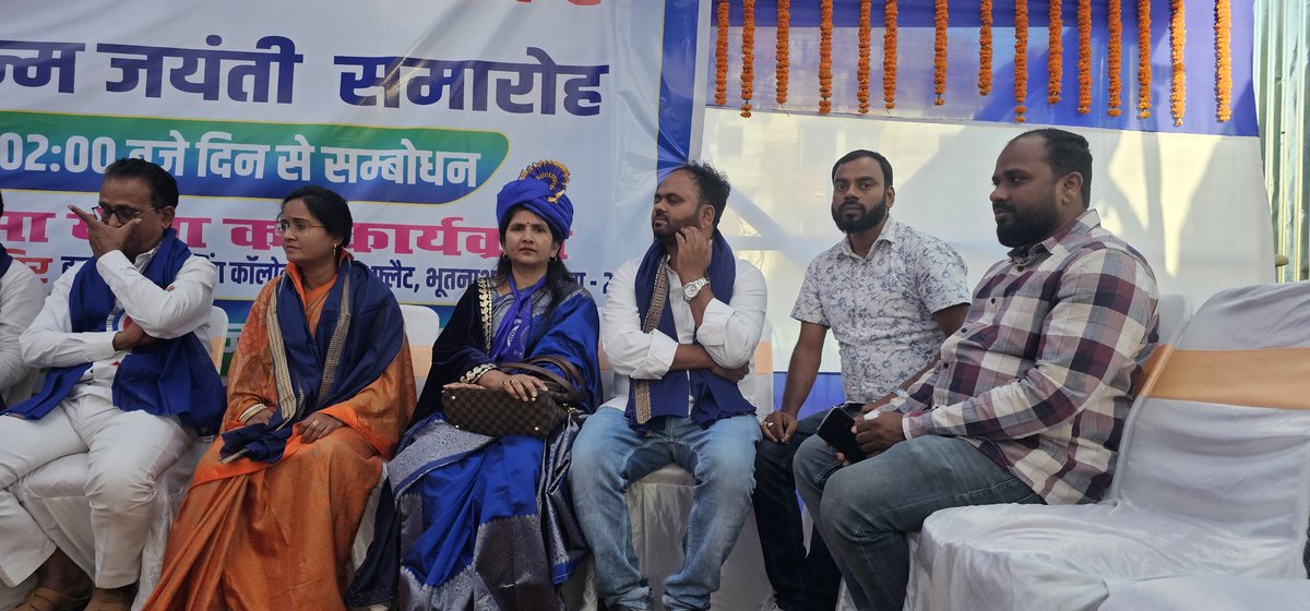 Amar Azad (امر آزاد) tweet media