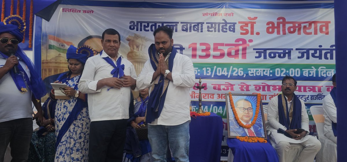 Amar Azad (امر آزاد) tweet media