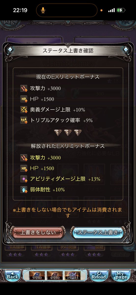 微炭酸 tweet media