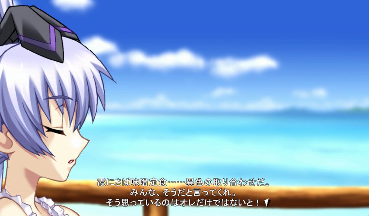はい、あーん