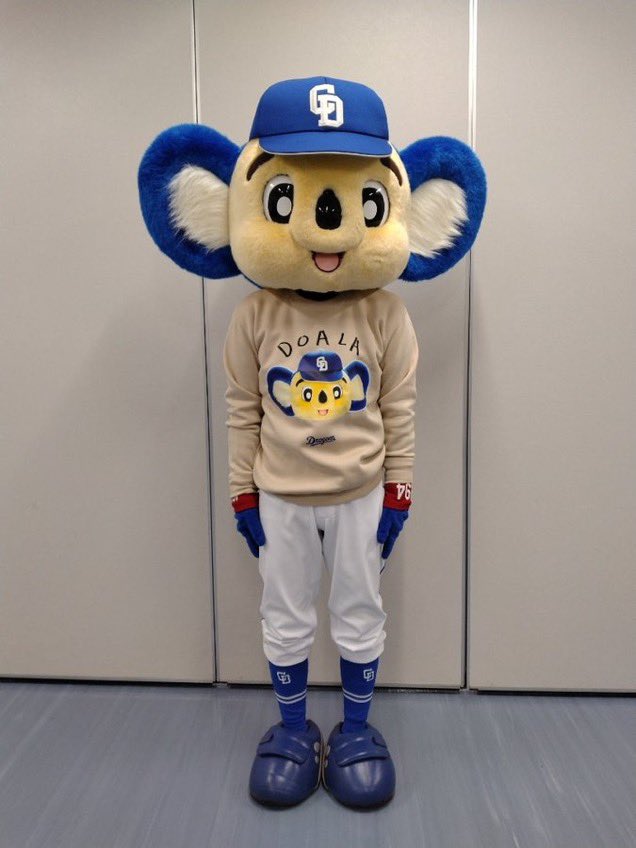 K-ta(雑多)🐉⚓️ tweet media