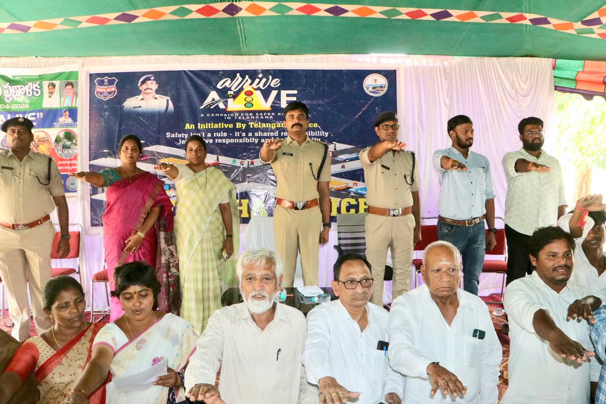 SP KOTHAGUDEM tweet media