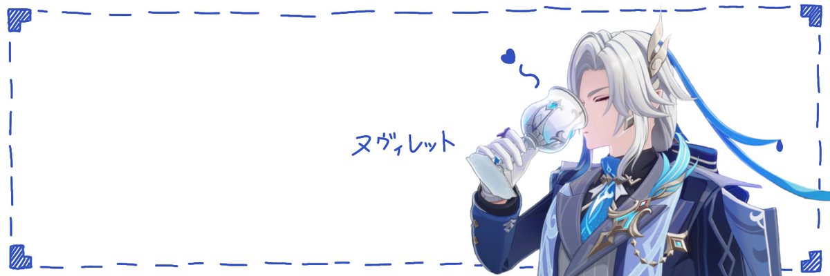 あまチャン❕ tweet media