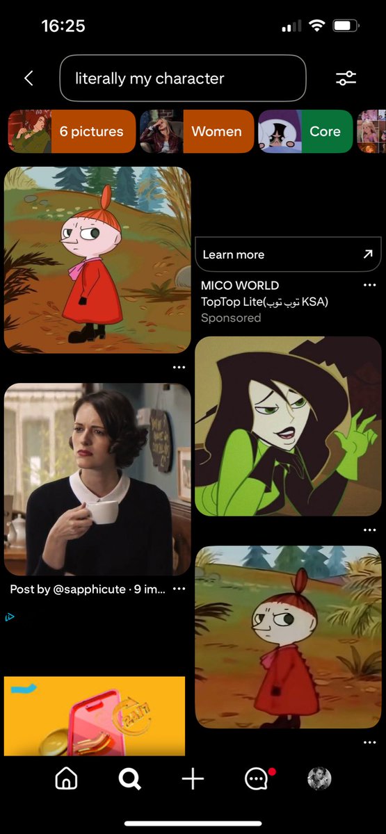 ميمٌ على القاع tweet media