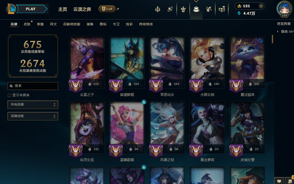 memi ♡ 茶包妹妹 tweet media