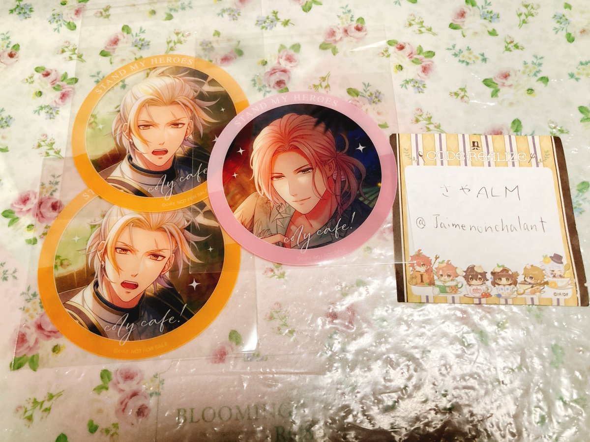 さやALM@ tweet media