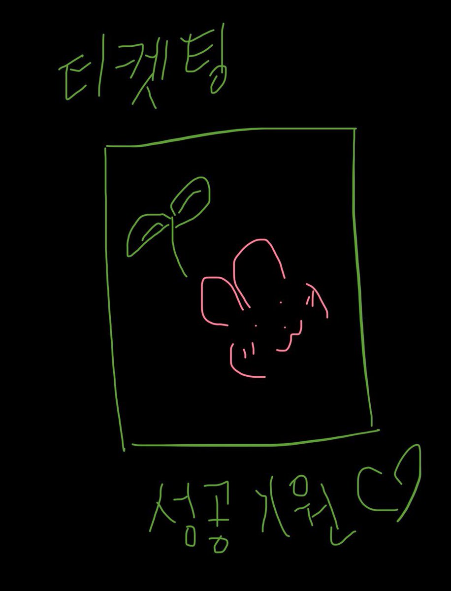 오뎅이 tweet media