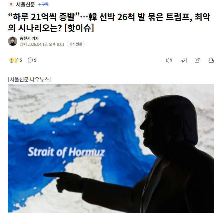 WhiteStoneKR tweet media