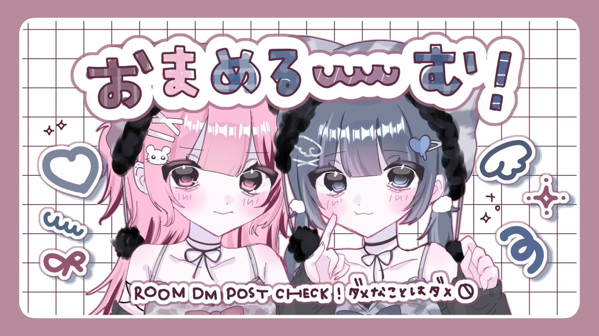 お𐀒さつ🫩(殺)🏵.*･ﾟ tweet media