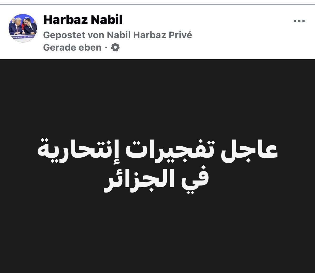 Harbaz Nabil🇲🇦 tweet media