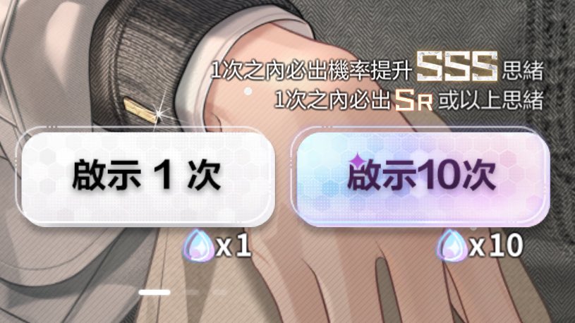 Kira ⋆˙⟡♡ tweet media