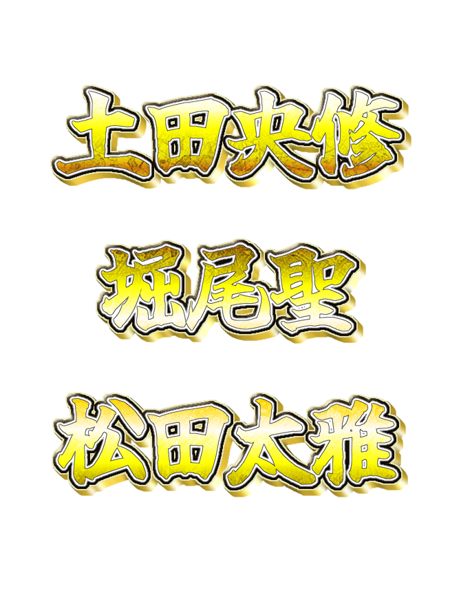 ⟡🐯⭐️ tweet media