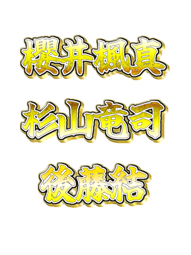 ⟡🐯⭐️ tweet media