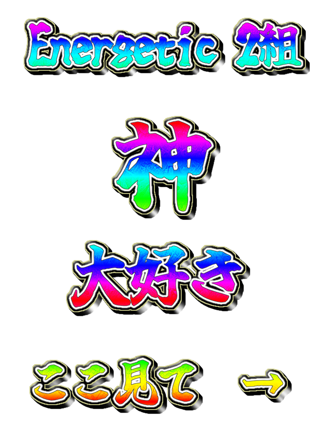 ⟡🐯⭐️ tweet media