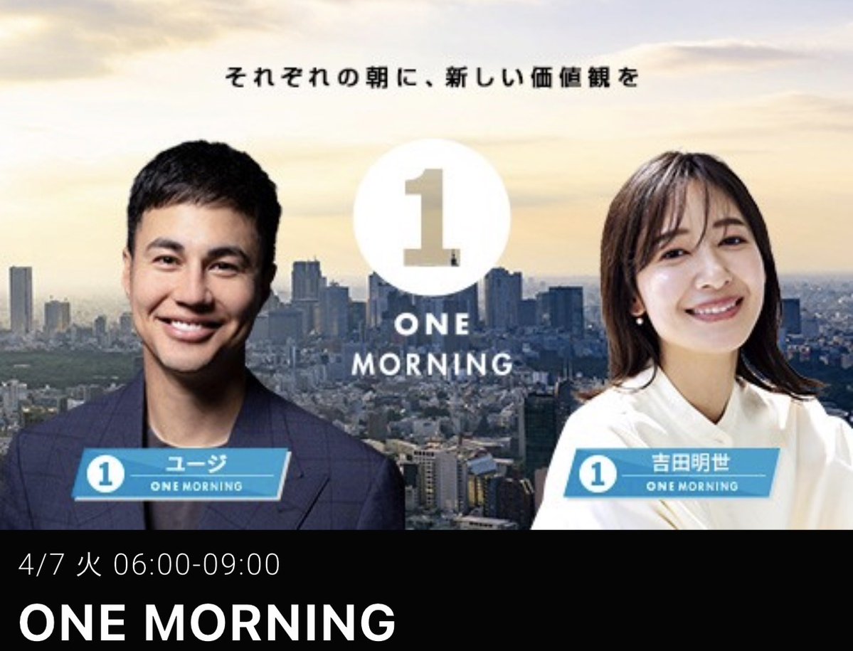 チャーリー（近藤哲朗） tweet media