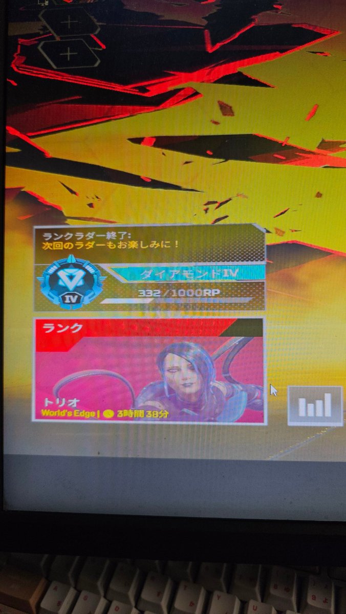 ゆづき tweet media