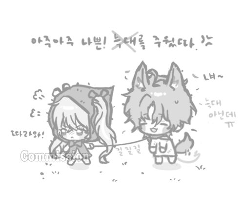 복복 tweet media