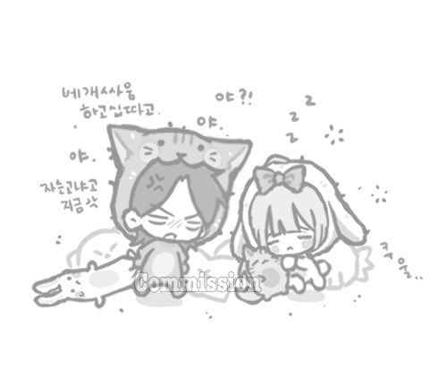 복복 tweet media