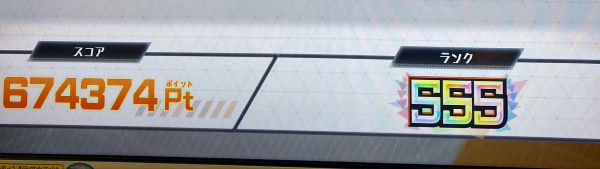 ドロロ兵長:転生🎀🐼🐏⚾️🐸🦖🍣🦘 tweet media