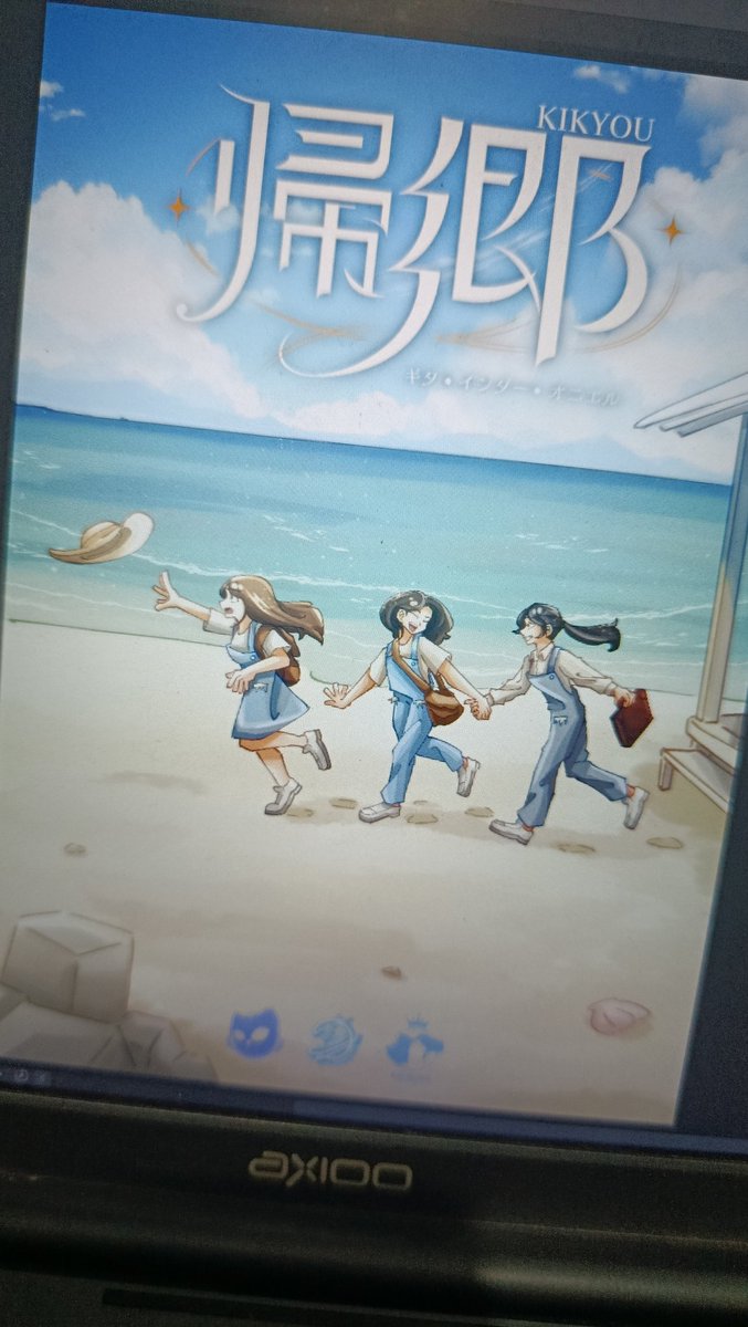 OiiMate | DM for Commiss tweet media