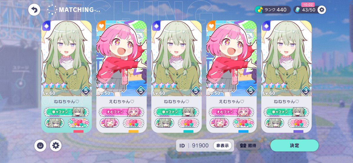 ひめまるꕤ*.ﾟ tweet media