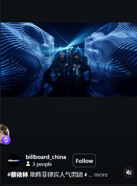 ☀︎*˚🍓sumire18_SteLL🍓*˚☀︎ tweet media