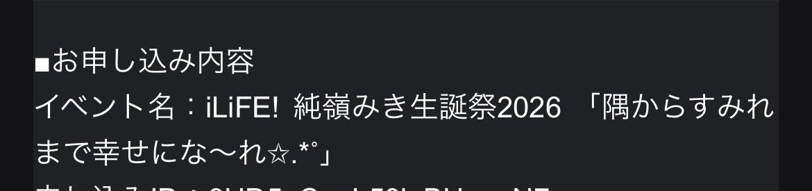 ハッタリ平次 tweet media