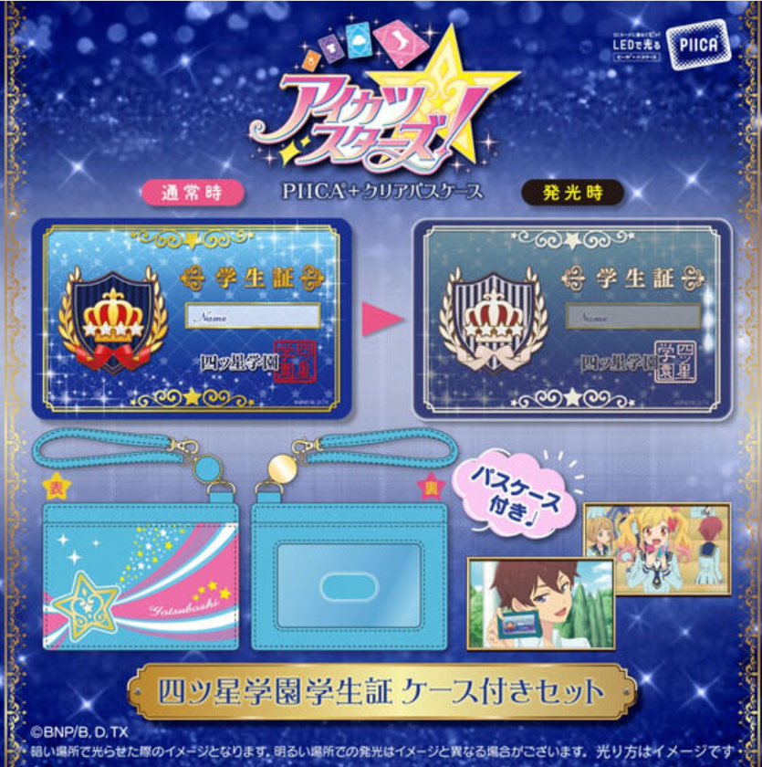 이지투겟(ez2get)|일본 종합 구매대행 tweet media