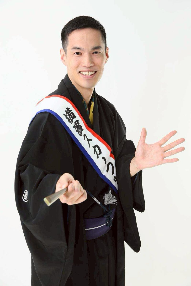 ヨコハマ経済新聞 編集部 tweet media