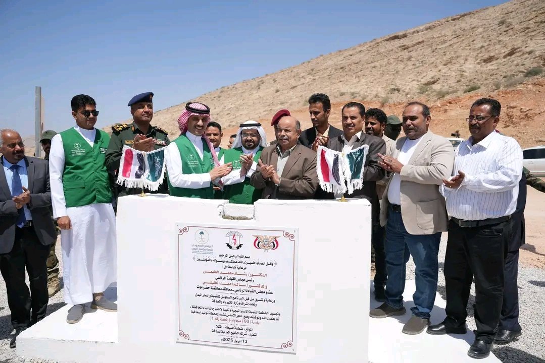 صابر حليس tweet media