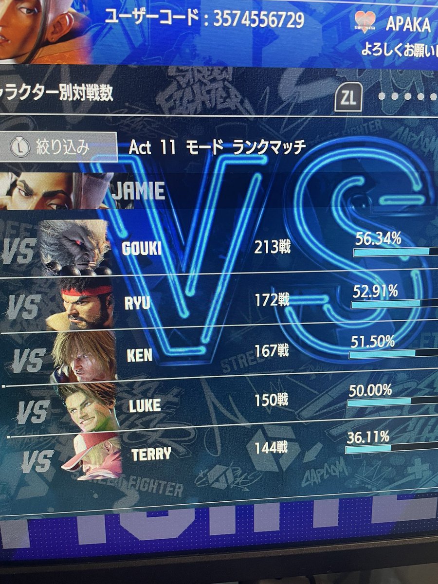 おとこうめ tweet media